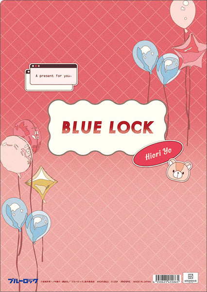 [Pre-order] Yo Hiori / Valentine - Blue Lock 2nd Season Clear File