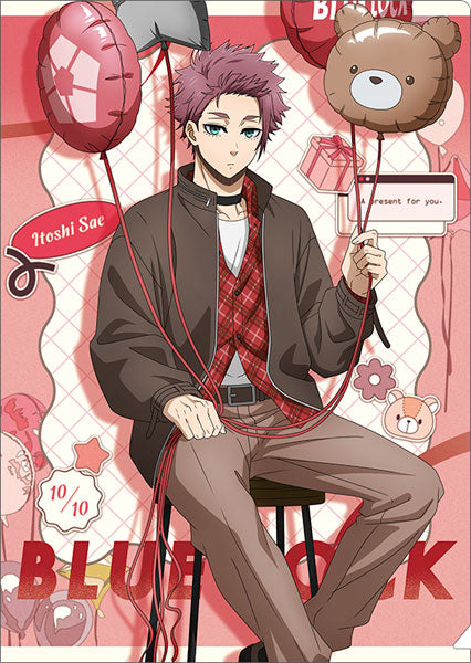 [Pre-order] Sae Itoshi / Valentine - Blue Lock 2nd Season Clear File