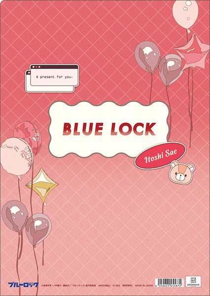 [Pre-order] Sae Itoshi / Valentine - Blue Lock 2nd Season Clear File