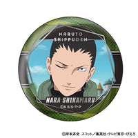 [Pre-order] NARUTO Shippuden - Tin Badge Collection