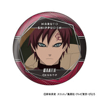 [Pre-order] NARUTO Shippuden - Tin Badge Collection
