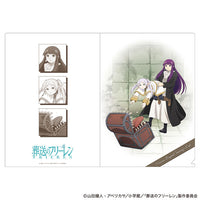 [Pre-order] Frieren: Beyond Journey's End - Clear File Mimic