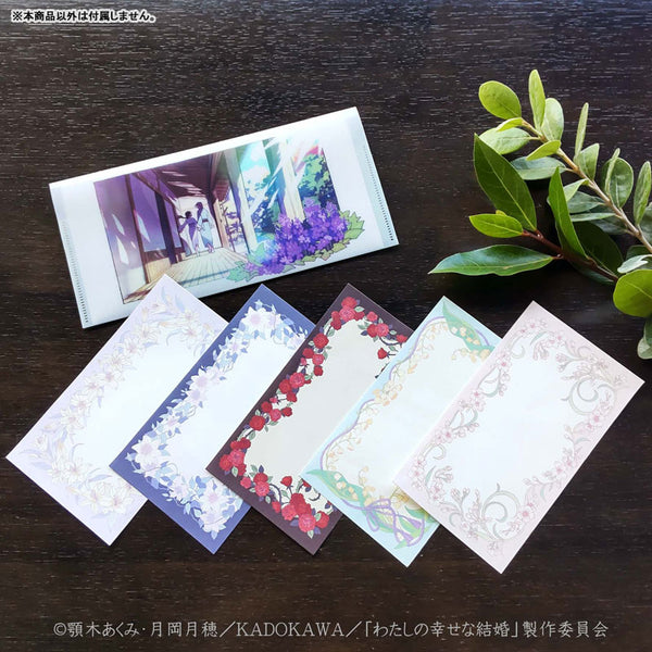 [Pre-order] My Happy Marriage - Small Notepad (w/Case) Season 1 Model