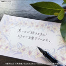 [Pre-order] My Happy Marriage - Small Notepad (w/Case) Season 1 Model