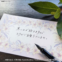 [Pre-order] My Happy Marriage - Small Notepad (w/Case) Season 1 Model