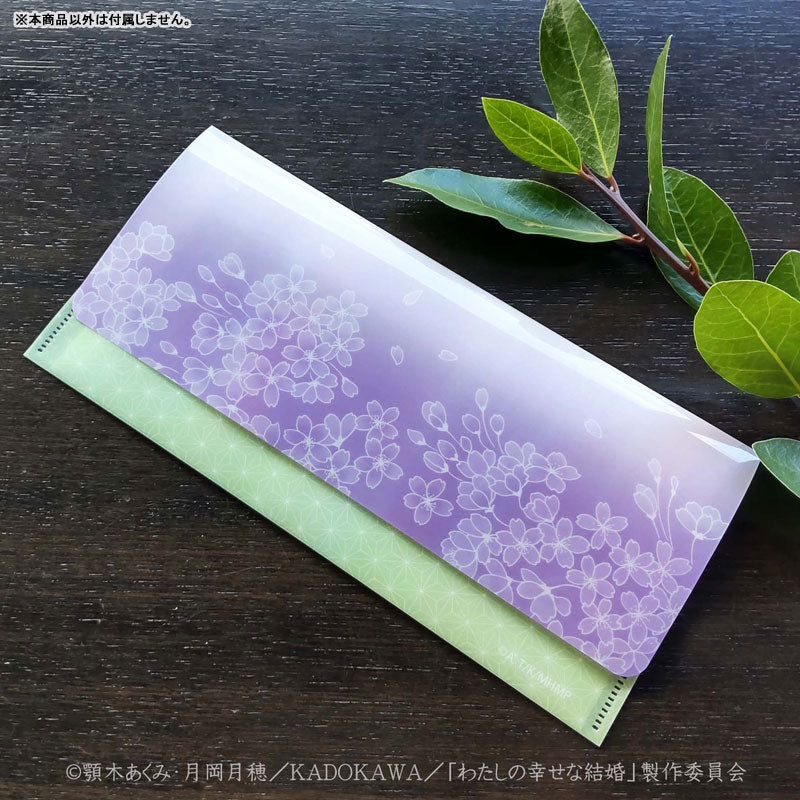 [Pre-order] My Happy Marriage - Small Notepad (w/Case) Season 1 Model