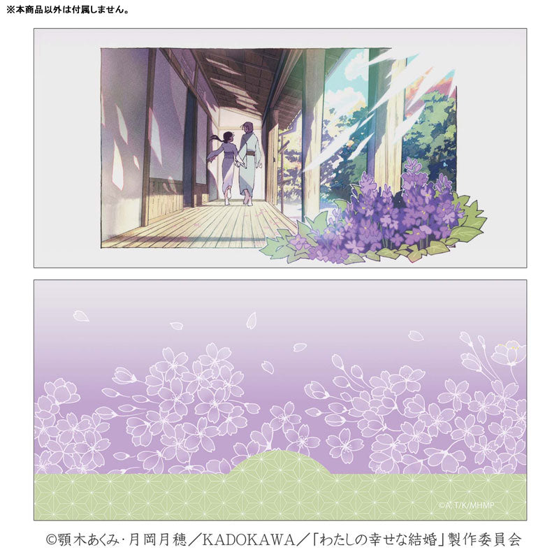 [Pre-order] My Happy Marriage - Small Notepad (w/Case) Season 1 Model