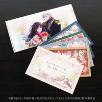 [Pre-order] My Happy Marriage - Small Notepad (w/Case) Season 2 Model