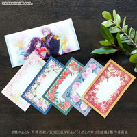 [Pre-order] My Happy Marriage - Small Notepad (w/Case) Season 2 Model