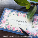 [Pre-order] My Happy Marriage - Small Notepad (w/Case) Season 2 Model