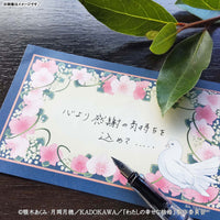 [Pre-order] My Happy Marriage - Small Notepad (w/Case) Season 2 Model