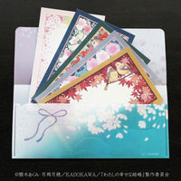 [Pre-order] My Happy Marriage - Small Notepad (w/Case) Season 2 Model