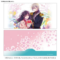 [Pre-order] My Happy Marriage - Small Notepad (w/Case) Season 2 Model