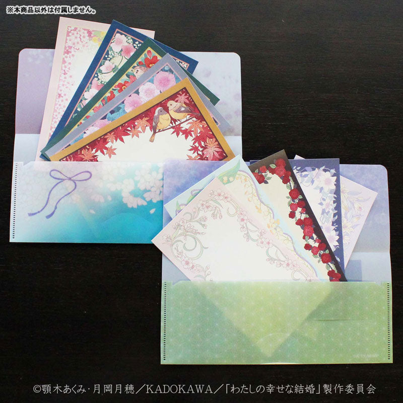 [Pre-order] My Happy Marriage - Small Notepad (w/Case) Season 2 Model