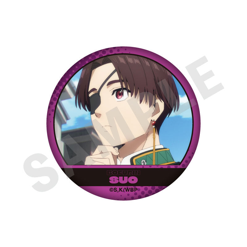 [Pre-order] WIND BREAKER -favorite series- Trading Scene Photo Tin Badges