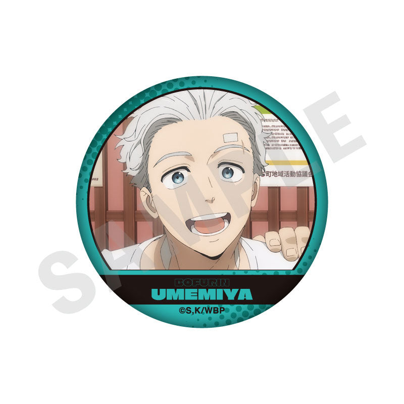 [Pre-order] WIND BREAKER -favorite series- Trading Scene Photo Tin Badges