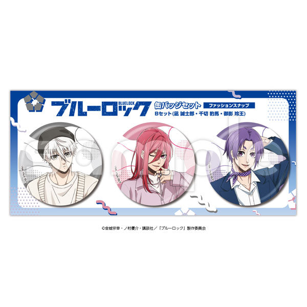 [Pre-order] Blue Lock - Fashion Snap Tin Badge Sets