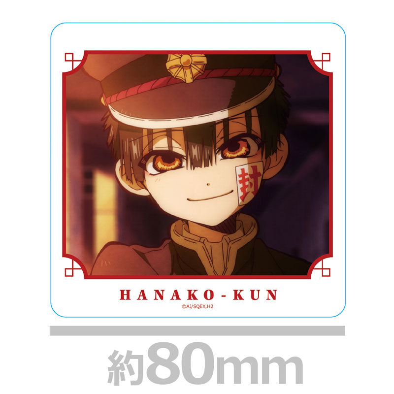 [Pre-order] Hanako-kun - Toilet-bound Hanako-kun 2 Acrylic Coaster