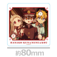 [Pre-order] Hanako-kun & Nene Yashiro & Kou Minamoto - Toilet-bound Hanako-kun 2 Acrylic Coaster