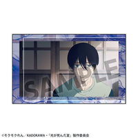 [Pre-order] Yoshiki Tsujinaka B - The Summer Hikaru Died Sticker