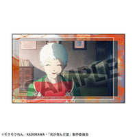 [Pre-order] Hikaru B - The Summer Hikaru Died Sticker