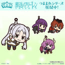 [Pre-order] Frieren: Beyond Journey's End - Tsumamare Keychains
