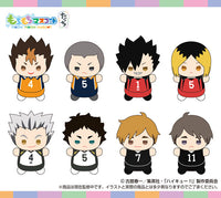 [Pre-order] Haikyuu!! - MochiMochi Mascot Tacchi vol.2