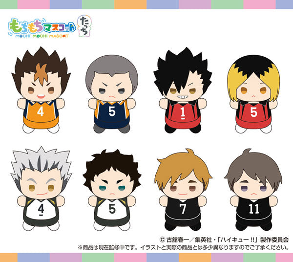 [Pre-order] Haikyuu!! - MochiMochi Mascot Tacchi vol.2