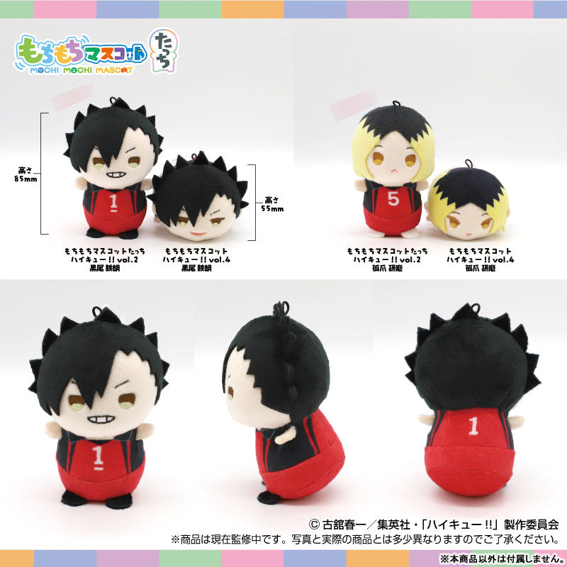 [Pre-order] Haikyuu!! - MochiMochi Mascot Tacchi vol.2