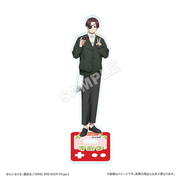 [Pre-order] Hayato Suo - WIND BREAKER Acrylic Stand