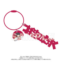 [Pre-order] Tasuku Tsubakino - WIND BREAKER Moji Acrylic Keychain
