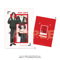 [Pre-order] Hayato Suo - WIND BREAKER Clear File