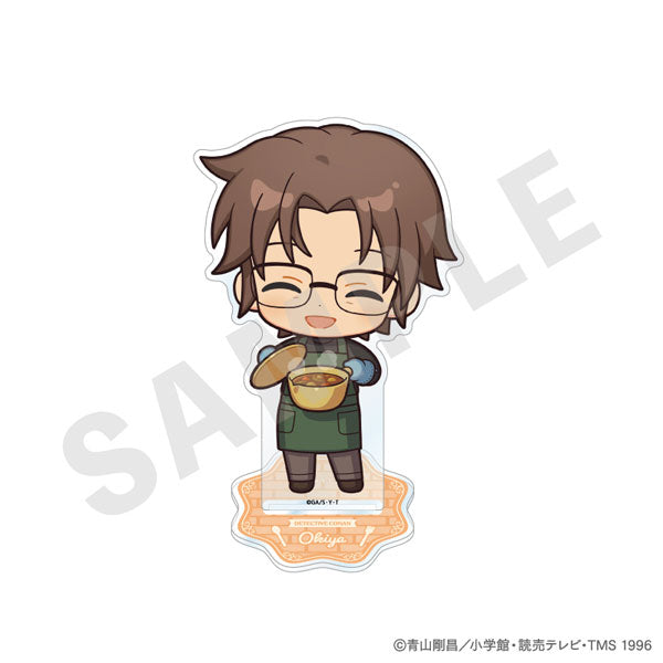[Pre-order] Subaru Okiya Kitchen ver. - Detective Conan Big Acrylic Stand Mini Chara
