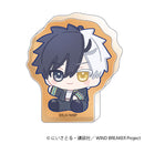 [Pre-order] Haruka Sakura - WIND BREAKER Korotto Nui Pal Skip Acrylic Block