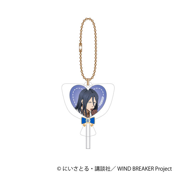 [Pre-order] Kyoutarou Sugishita -Valentine- WIND BREAKER Candy Keychain
