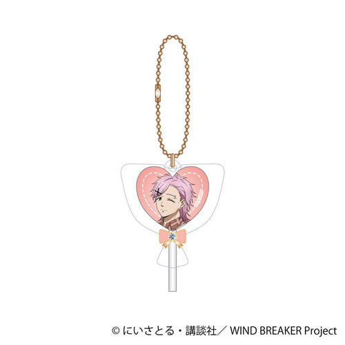 [Pre-order] Mitsuki Kiryu  -Valentine- WIND BREAKER Candy Keychain