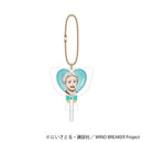 [Pre-order] Hajime Umemiya  -Valentine- WIND BREAKER Candy Keychain