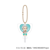 [Pre-order] Hajime Umemiya  -Valentine- WIND BREAKER Candy Keychain