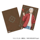 [Pre-order] Hajime Umemiya -Valentine- WIND BREAKER Clear File