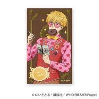 [Pre-order] Akihiko Nirei -Valentine- WIND BREAKER Holo Sticker