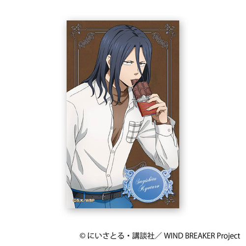 [Pre-order] Kyoutarou Sugishita -Valentine- WIND BREAKER Holo Sticker