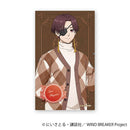 [Pre-order] Hayato Suo -Valentine- WIND BREAKER Holo Sticker