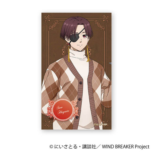 [Pre-order] Hayato Suo -Valentine- WIND BREAKER Holo Sticker