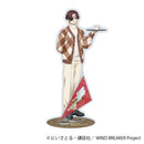 [Pre-order] Hayato Suo -Valentine- WIND BREAKER Acrylic Stand