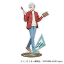 [Pre-order] Hajime Umemiya -Valentine- WIND BREAKER Acrylic Stand