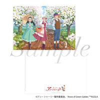 [Pre-order] Anne Shirley - New Illustration ver. Clear File