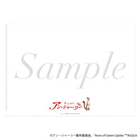 [Pre-order] Anne Shirley - New Illustration ver. Clear File