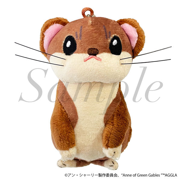 [Pre-order] Anne Shirley - Stoat Mascot – LilaFox Anime Shop