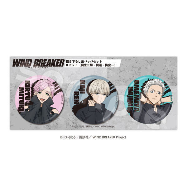 [Pre-order] WIND BREAKER - Tin Badge Sets -2026 Calendar ver.-