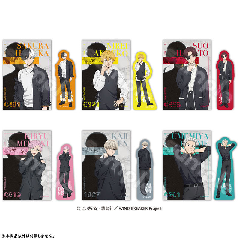 [Pre-order] WIND BREAKER - Sticker Sets -2026 Calendar ver.-